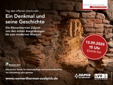 Eine ovale Öffnung in alten Mauerresten, im Hintergrund noch mehr Mauerreste